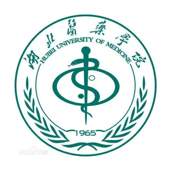 湖北医药学院