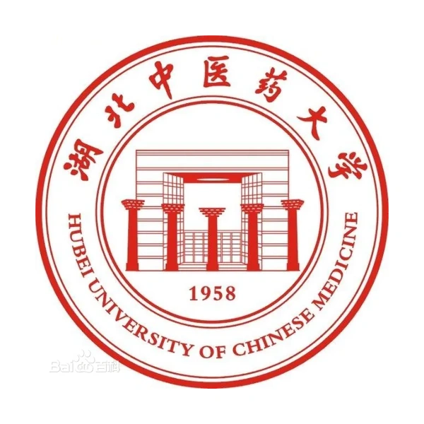 湖北中医药大学